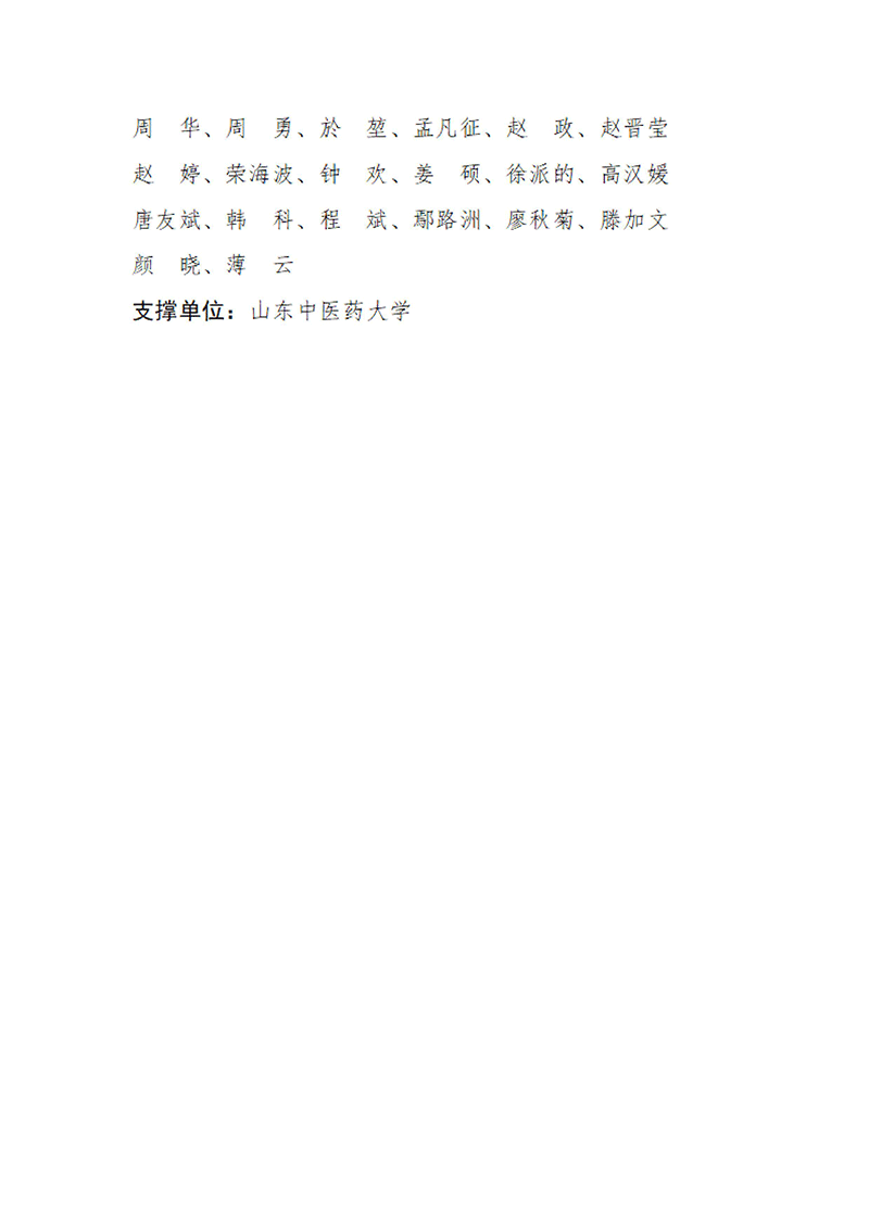 0002.gif