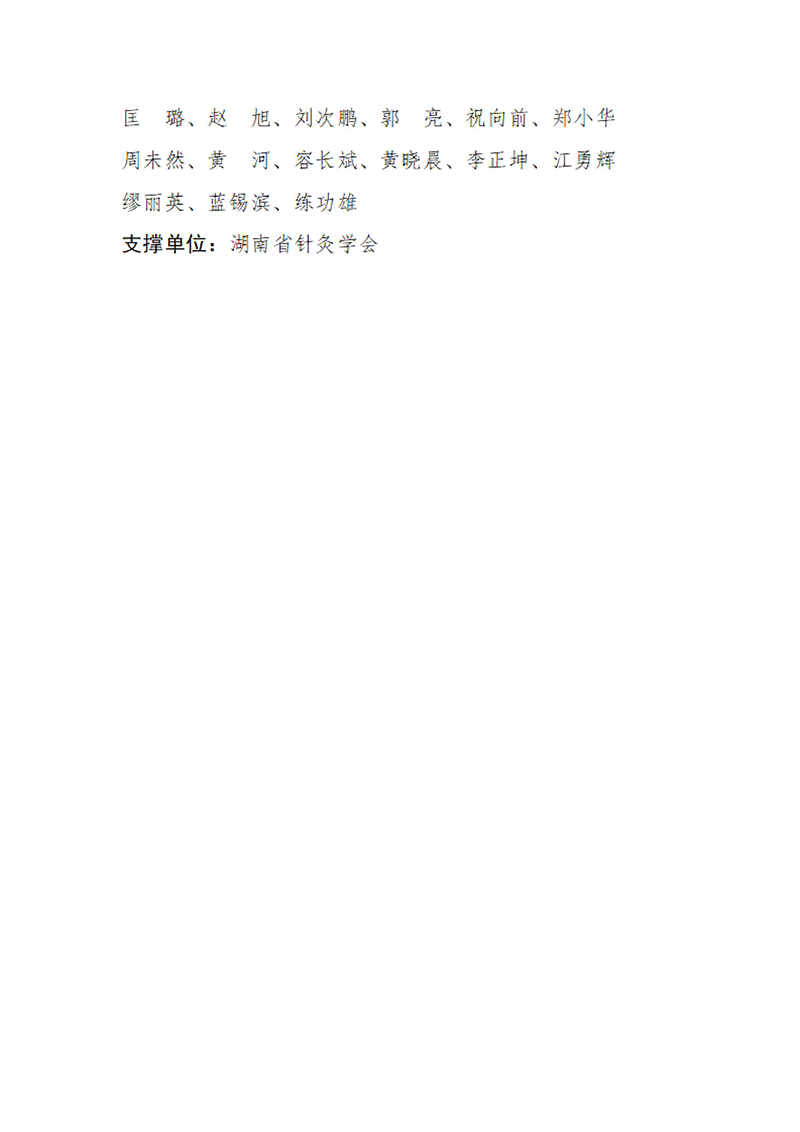 0002.gif