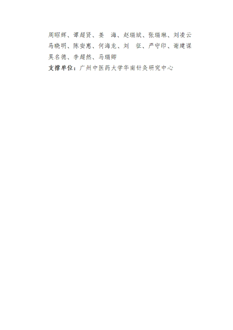 0002.gif