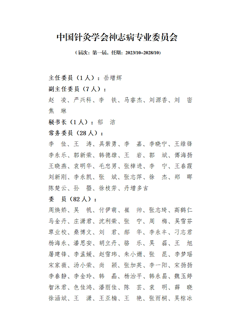 0001.gif