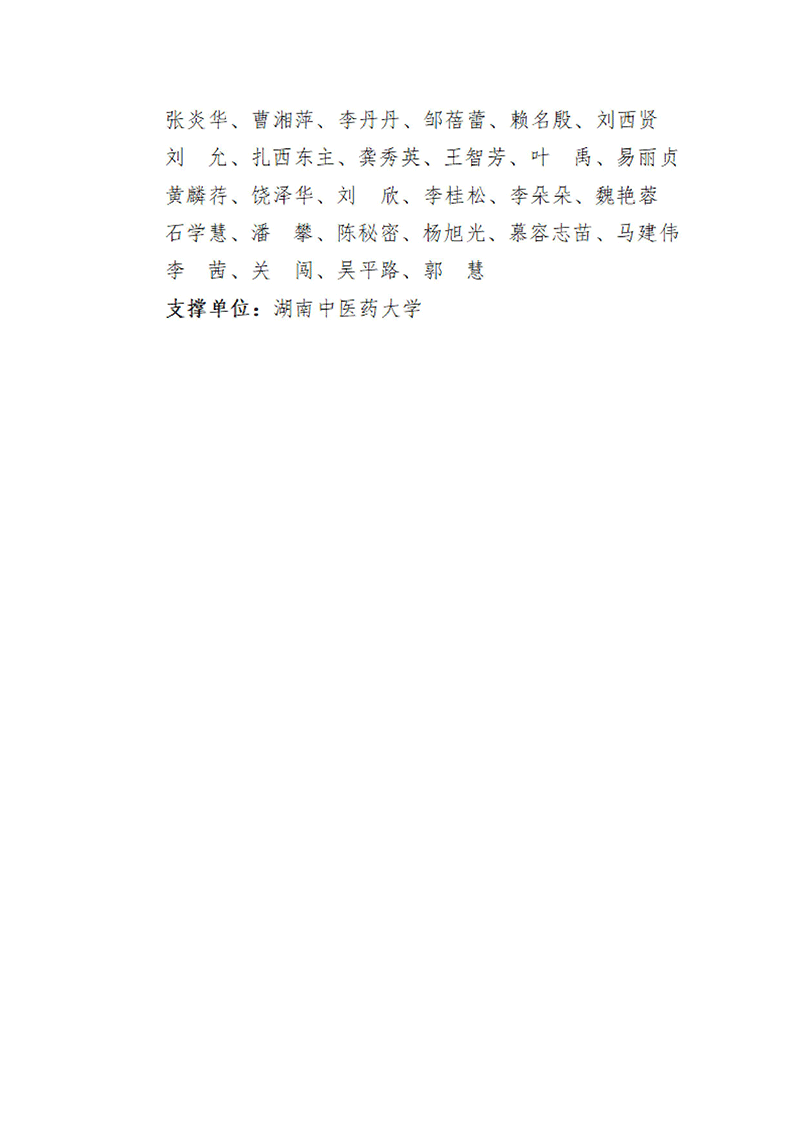 0002.gif