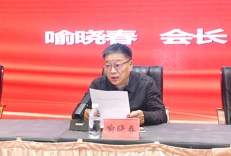 图2.jpg