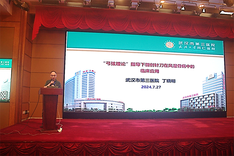 图片21.jpg