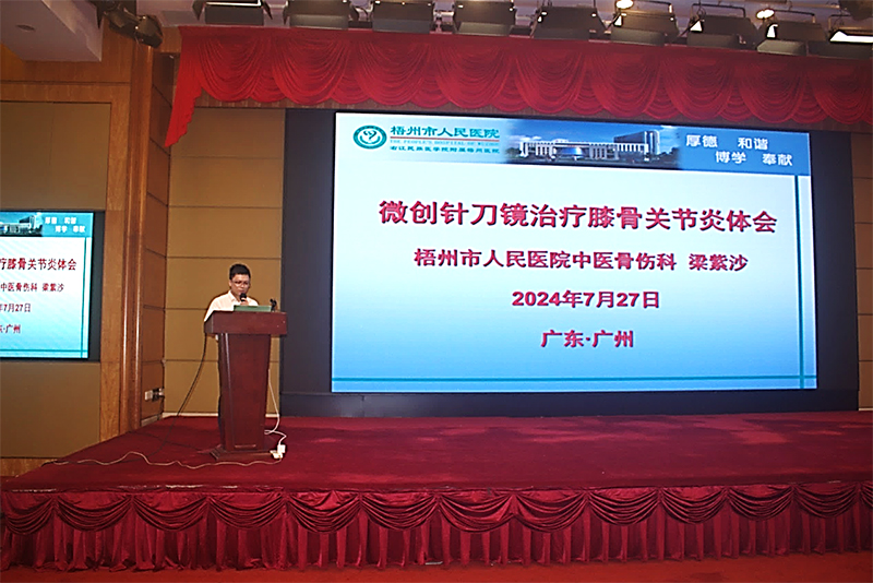 图片23.jpg