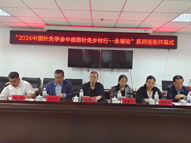 微信图片_20241009161950.jpg