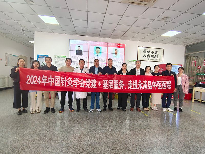 微信图片_20241009162000.jpg