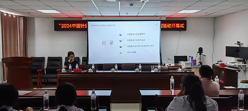 微信图片_20241009162015.jpg
