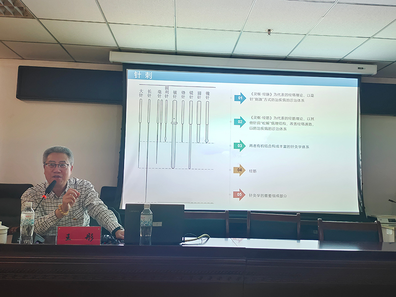 微信图片_20241009161956.jpg