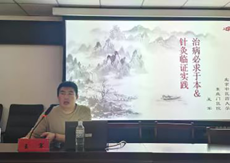 微信图片_20241009162044.jpg