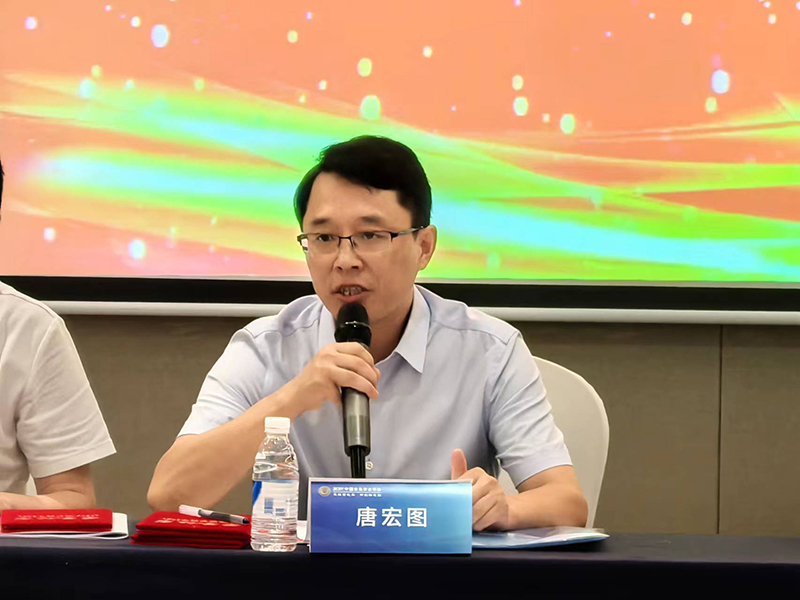 中国针灸学会微创针刀专业委员会第四届主任委员唐宏图作工作汇报.jpg