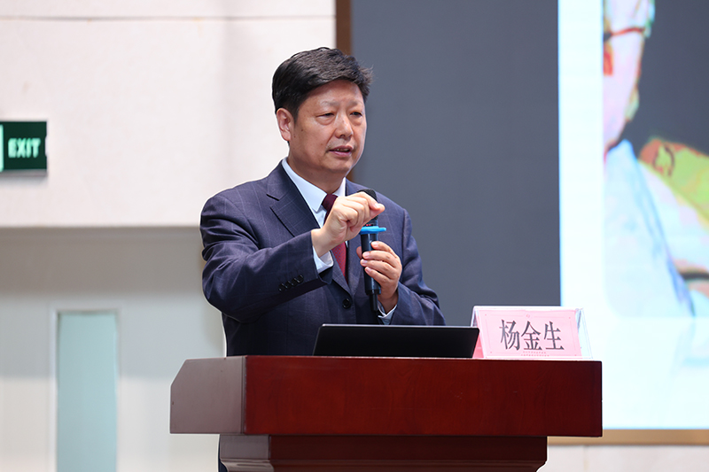 7杨金生.jpg