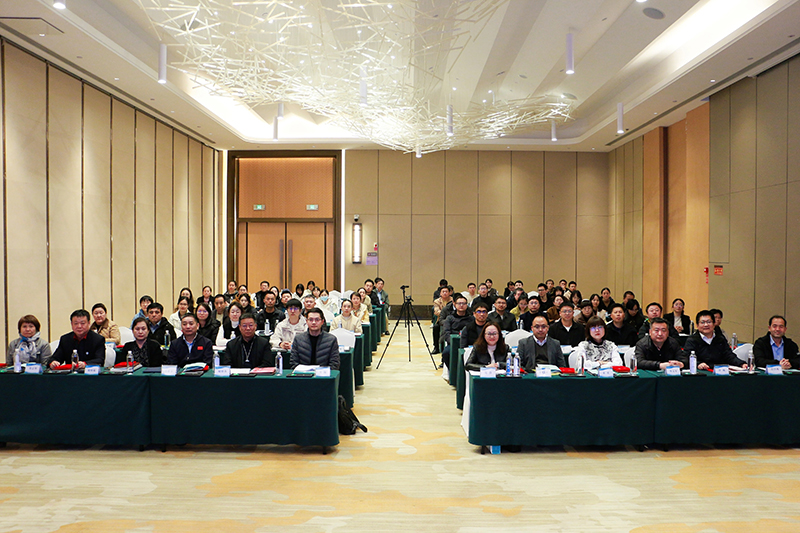 6中国针灸学会针灸与民族疗法分会第一届委员会换届会议合影.jpg