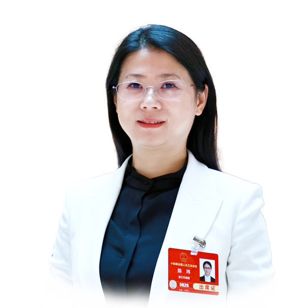 陈玮1.png