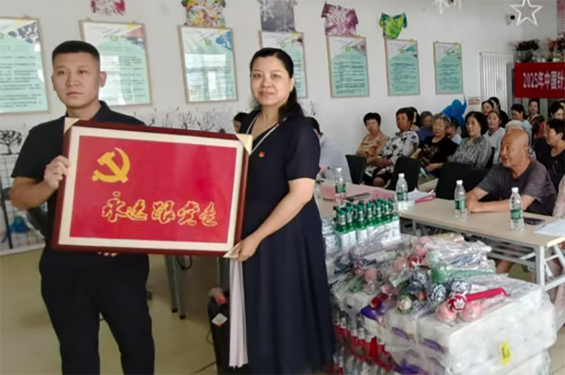 图片2.jpg