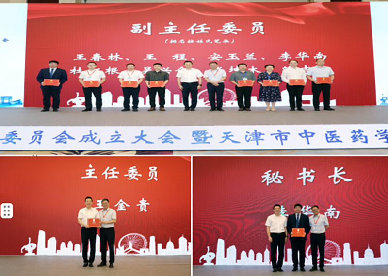 微信图片_20250723141445.jpg
