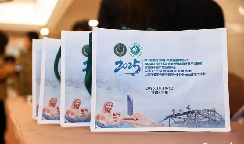 1761120510902095340.jpg 10.jpg