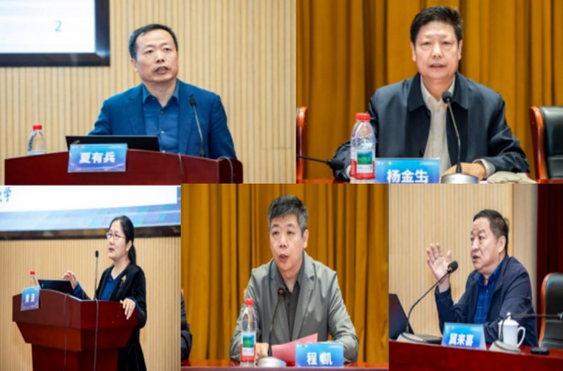 1762150851795062331.jpg 4.jpg