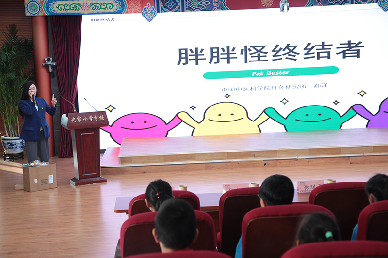 1762998241299080166.jpg 图片5.jpg