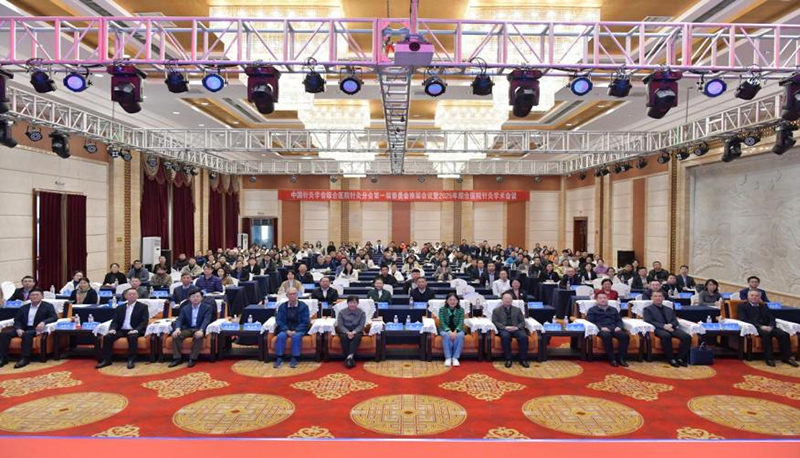 1762998728242036992.jpg 图片1.jpg