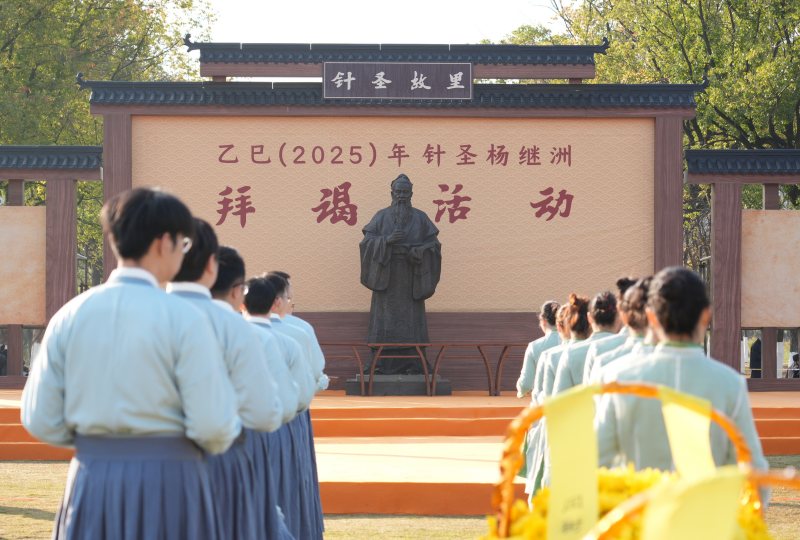 1763969313879048114.png 康养1_副本.png