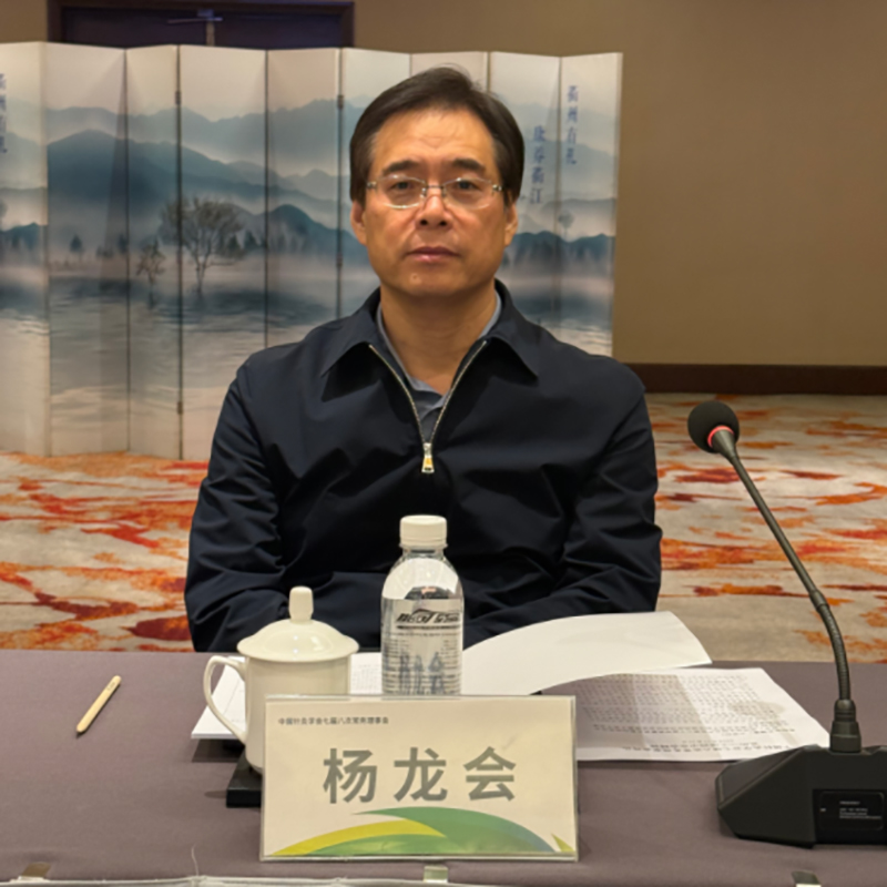 1764222879289006188.jpg 图片1.jpg