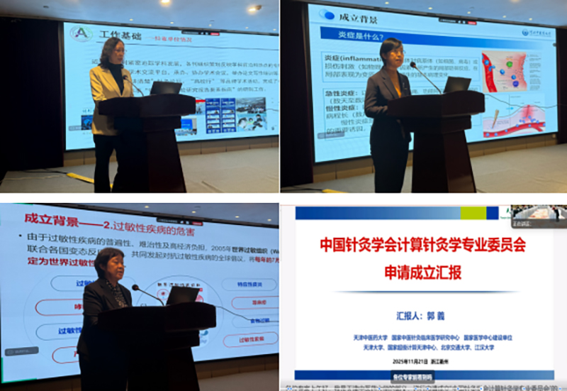 1764222924037092503.jpg 微信图片_20251127140226_163_42.jpg