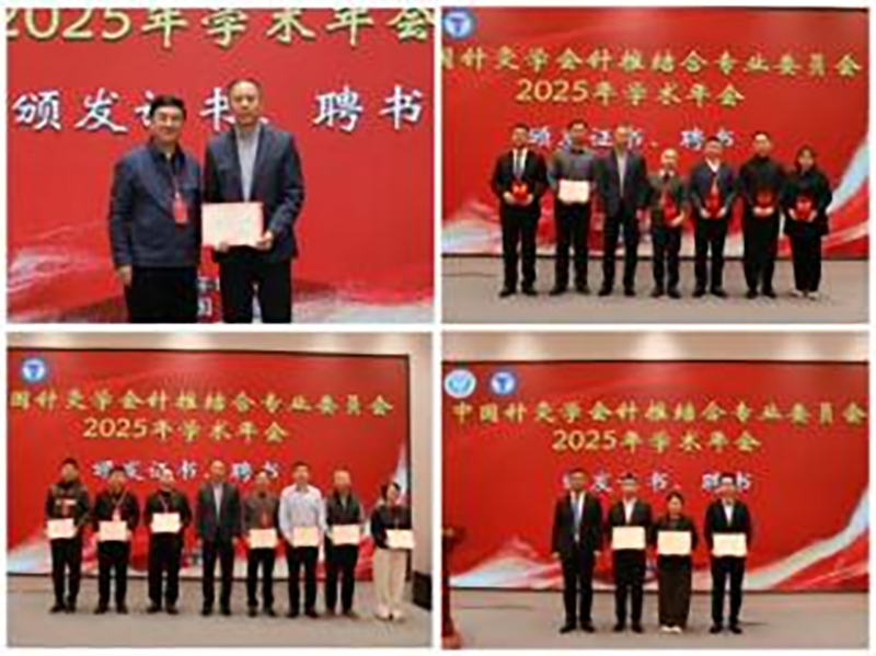 1765764685534049934.jpg 图片3.jpg