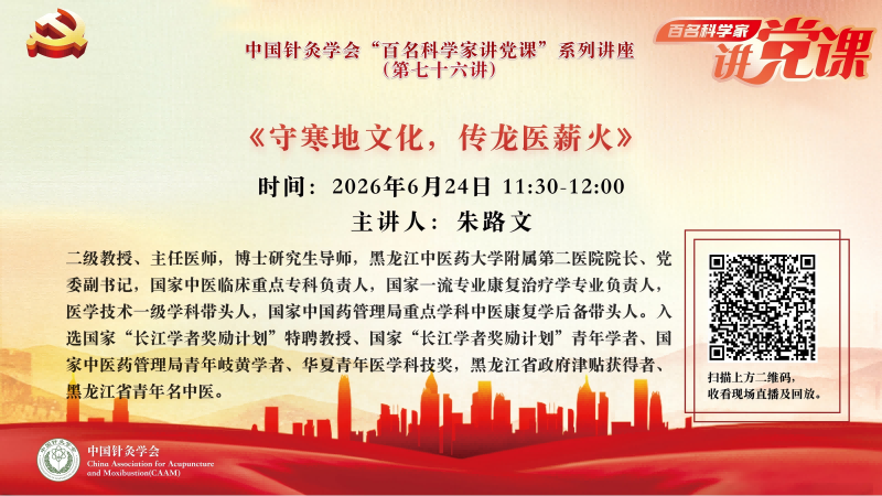 微信图片_20260625095658(1).png