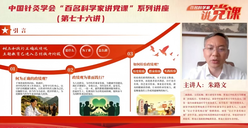 微信图片_20260625102621(1).jpg