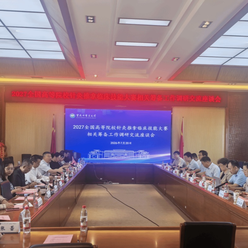 1785225254791018440.jpg 图片6_副本.jpg